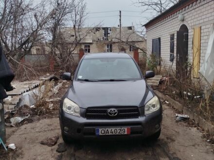 Синій Тойота РАВ 4, об'ємом двигуна 2.2 л та пробігом 370 тис. км за 2359 $, фото 1 на Automoto.ua