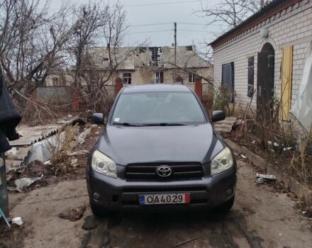 Синій Тойота РАВ 4, об'ємом двигуна 2.2 л та пробігом 370 тис. км за 2359 $, фото 1 на Automoto.ua