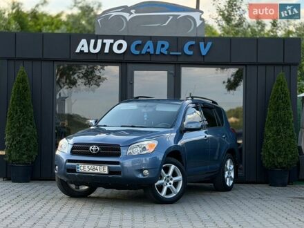 Синий Тойота РАВ 4, объемом двигателя 2 л и пробегом 278 тыс. км за 7900 $, фото 1 на Automoto.ua