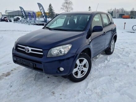 Синий Тойота РАВ 4, объемом двигателя 2.2 л и пробегом 230 тыс. км за 2601 $, фото 1 на Automoto.ua