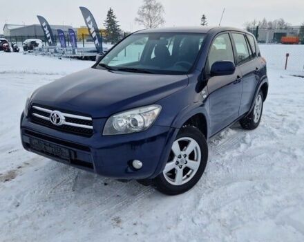 Синий Тойота РАВ 4, объемом двигателя 2.2 л и пробегом 230 тыс. км за 2601 $, фото 1 на Automoto.ua