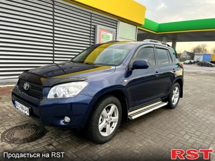 Синій Тойота РАВ 4, об'ємом двигуна 2 л та пробігом 210 тис. км за 11000 $, фото 1 на Automoto.ua