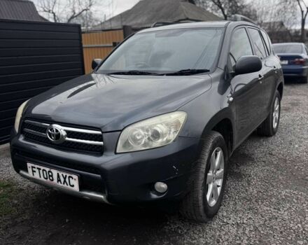 Синий Тойота РАВ 4, объемом двигателя 2 л и пробегом 230 тыс. км за 4500 $, фото 1 на Automoto.ua