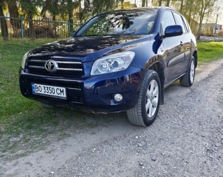 Синий Тойота РАВ 4, объемом двигателя 2.2 л и пробегом 225 тыс. км за 8900 $, фото 1 на Automoto.ua
