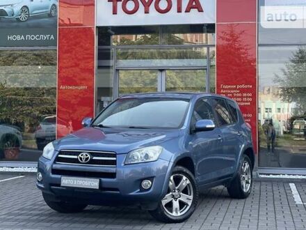Тойота РАВ 4 2010 в Луцке на Automoto.ua Синий Тойота РАВ 4, объемом двигателя 2.23 л и пробегом 196 тыс. км за 12300 $, фото 1 на Automoto.ua