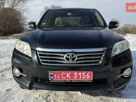 Синий Тойота РАВ 4, объемом двигателя 0 л и пробегом 221 тыс. км за 12400 $, фото 1 на Automoto.ua