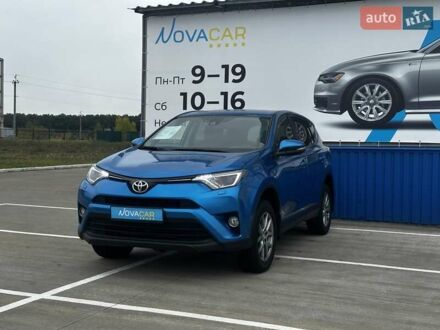 Синий Тойота РАВ 4, объемом двигателя 1.99 л и пробегом 144 тыс. км за 18500 $, фото 1 на Automoto.ua