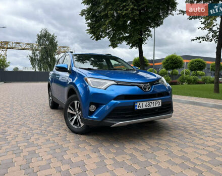 Синий Тойота РАВ 4, объемом двигателя 2.5 л и пробегом 127 тыс. км за 17900 $, фото 1 на Automoto.ua