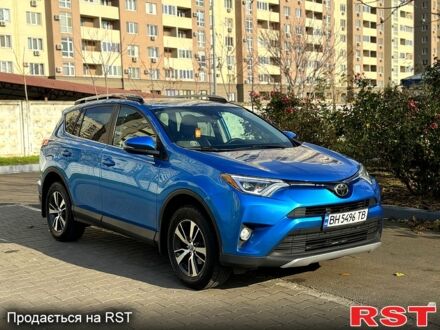 Тойота РАВ 4 2017 в Одессе на Automoto.ua Синий Тойота РАВ 4, объемом двигателя 2.5 л и пробегом 150 тыс. км за 16500 $, фото 1 на Automoto.ua