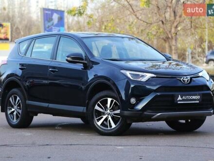 Синий Тойота РАВ 4, объемом двигателя 1.99 л и пробегом 111 тыс. км за 25500 $, фото 1 на Automoto.ua