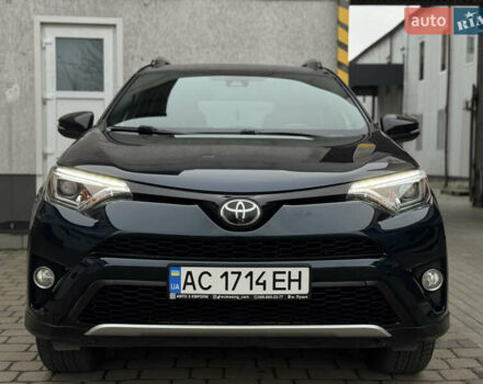 Синій Тойота РАВ 4, об'ємом двигуна 2.5 л та пробігом 70 тис. км за 16999 $, фото 1 на Automoto.ua