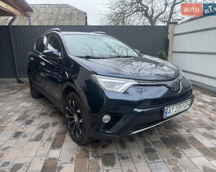 Синий Тойота РАВ 4, объемом двигателя 2.49 л и пробегом 138 тыс. км за 19800 $, фото 1 на Automoto.ua