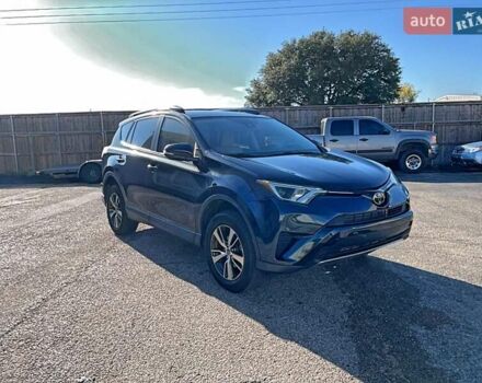 Синий Тойота РАВ 4, объемом двигателя 2.49 л и пробегом 138 тыс. км за 5000 $, фото 1 на Automoto.ua