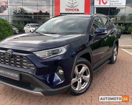 Синій Тойота РАВ 4, об'ємом двигуна 2.5 л та пробігом 54 тис. км за 29800 $, фото 1 на Automoto.ua