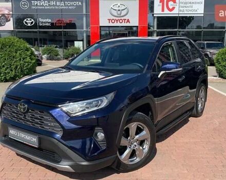 Синій Тойота РАВ 4, об'ємом двигуна 1.99 л та пробігом 54 тис. км за 29800 $, фото 1 на Automoto.ua