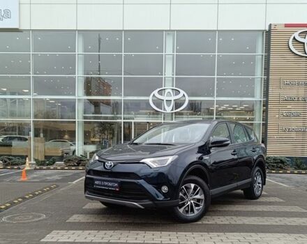 Синий Тойота РАВ 4, объемом двигателя 2.49 л и пробегом 39 тыс. км за 24898 $, фото 1 на Automoto.ua