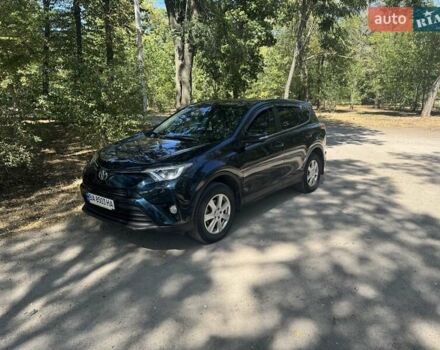 Синий Тойота РАВ 4, объемом двигателя 1.99 л и пробегом 144 тыс. км за 18000 $, фото 1 на Automoto.ua
