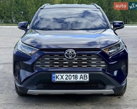 Синий Тойота РАВ 4, объемом двигателя 1.99 л и пробегом 63 тыс. км за 25500 $, фото 1 на Automoto.ua
