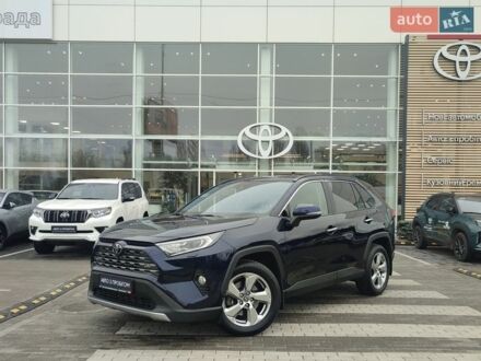 Синий Тойота РАВ 4, объемом двигателя 1.99 л и пробегом 119 тыс. км за 29283 $, фото 1 на Automoto.ua