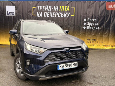 Синий Тойота РАВ 4, объемом двигателя 1.99 л и пробегом 33 тыс. км за 34173 $, фото 1 на Automoto.ua