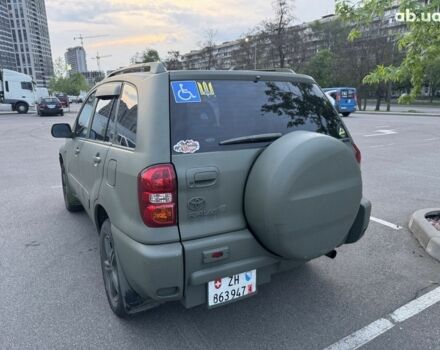 Зелений Тойота РАВ 4, об'ємом двигуна 0 л та пробігом 172 тис. км за 5000 $, фото 2 на Automoto.ua