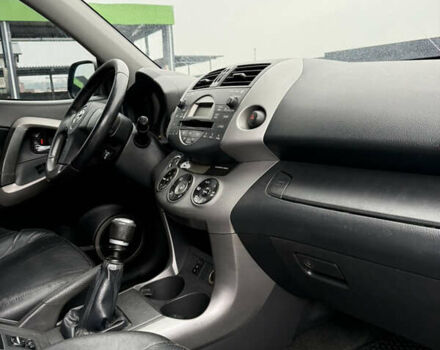 Зеленый Тойота РАВ 4, объемом двигателя 2.23 л и пробегом 210 тыс. км за 8500 $, фото 19 на Automoto.ua