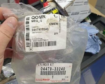 Зеленый Тойота РАВ 4, объемом двигателя 2.2 л и пробегом 197 тыс. км за 9500 $, фото 71 на Automoto.ua