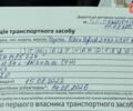 Зеленый Тойота РАВ 4, объемом двигателя 2.49 л и пробегом 65 тыс. км за 45800 $, фото 51 на Automoto.ua