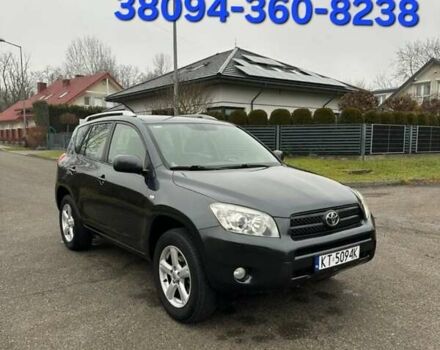 Зеленый Тойота РАВ 4, объемом двигателя 0 л и пробегом 261 тыс. км за 2800 $, фото 1 на Automoto.ua