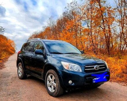 Зелений Тойота РАВ 4, об'ємом двигуна 2.2 л та пробігом 0 тис. км за 7700 $, фото 1 на Automoto.ua