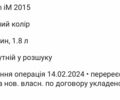Чорний Тойота Сайон, об'ємом двигуна 1.8 л та пробігом 161 тис. км за 11900 $, фото 4 на Automoto.ua