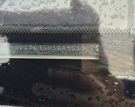 Білий Тойота Секвойя, об'ємом двигуна 5.7 л та пробігом 295 тис. км за 26500 $, фото 30 на Automoto.ua