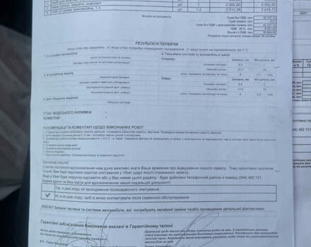 Серый Тойота Секвойя, объемом двигателя 5.66 л и пробегом 63 тыс. км за 69000 $, фото 2 на Automoto.ua