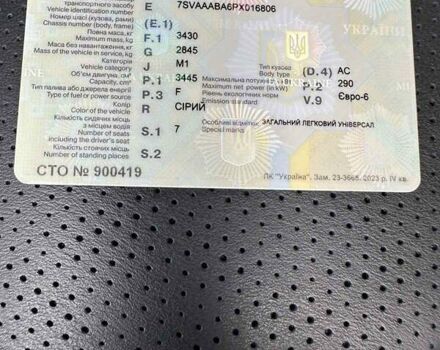 Серый Тойота Секвойя, объемом двигателя 3.45 л и пробегом 20 тыс. км за 135000 $, фото 18 на Automoto.ua