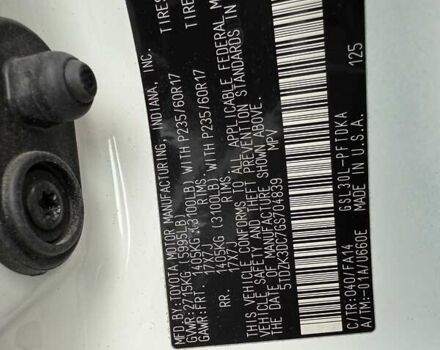 Белый Тойота Сиенна, объемом двигателя 3.5 л и пробегом 219 тыс. км за 15700 $, фото 10 на Automoto.ua