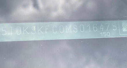 Красный Тойота Сиенна, объемом двигателя 2.49 л и пробегом 96 тыс. км за 35500 $, фото 12 на Automoto.ua