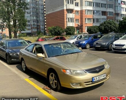 Бежевый Тойота Солара, объемом двигателя 2.2 л и пробегом 320 тыс. км за 4700 $, фото 1 на Automoto.ua