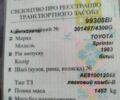 Білий Тойота Спринтер, об'ємом двигуна 0 л та пробігом 180 тис. км за 850 $, фото 2 на Automoto.ua