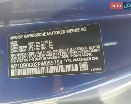 Серый Тойота Супра, объемом двигателя 3 л и пробегом 33 тыс. км за 9800 $, фото 11 на Automoto.ua