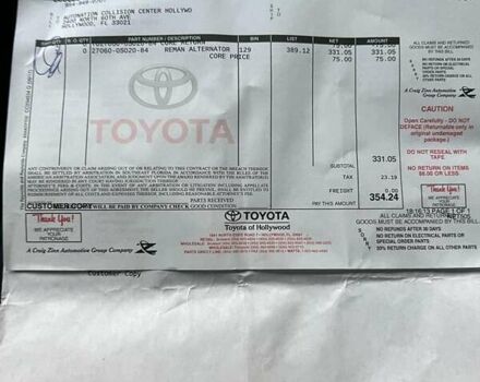 Белый Тойота Тундра, объемом двигателя 5.7 л и пробегом 42 тыс. км за 21900 $, фото 48 на Automoto.ua