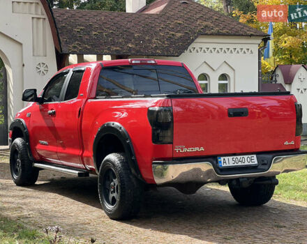 Красный Тойота Тундра, объемом двигателя 5.7 л и пробегом 205 тыс. км за 22900 $, фото 20 на Automoto.ua