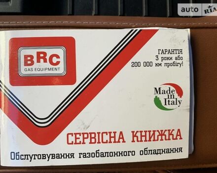 Красный Тойота Тундра, объемом двигателя 5.7 л и пробегом 135 тыс. км за 65000 $, фото 6 на Automoto.ua