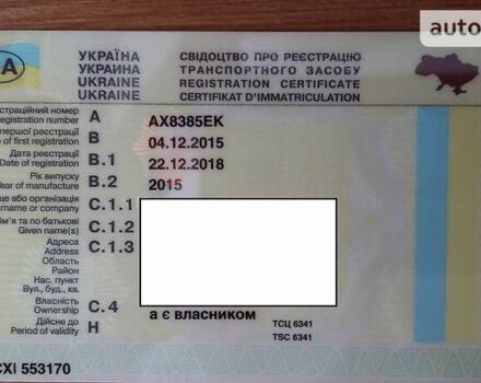 Сірий Тойота Тундра, об'ємом двигуна 5.7 л та пробігом 119 тис. км за 30000 $, фото 49 на Automoto.ua