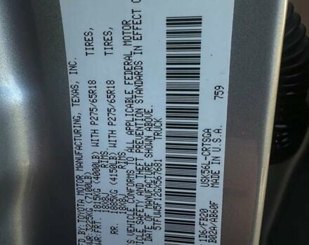 Серый Тойота Тундра, объемом двигателя 5.66 л и пробегом 61 тыс. км за 32500 $, фото 16 на Automoto.ua