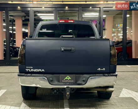 Тойота Тундра 2007 в Киеве на Automoto.ua Синий Тойота Тундра, объемом двигателя 5.7 л и пробегом 197 тыс. км за 24999 $, фото 8 на Automoto.ua