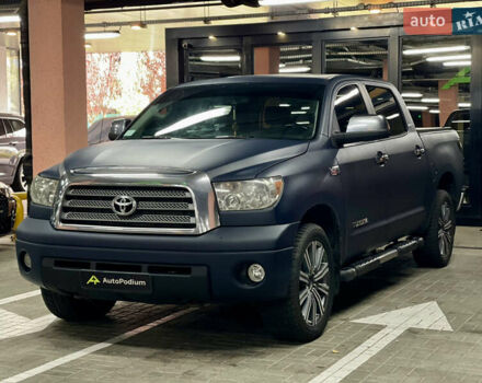 Тойота Тундра 2007 в Киеве на Automoto.ua Синий Тойота Тундра, объемом двигателя 5.7 л и пробегом 197 тыс. км за 24999 $, фото 3 на Automoto.ua