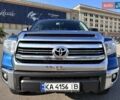 Синий Тойота Тундра, объемом двигателя 5.7 л и пробегом 222 тыс. км за 26500 $, фото 2 на Automoto.ua