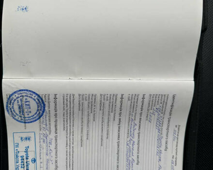 Черный Тойота Венза, объемом двигателя 2.67 л и пробегом 107 тыс. км за 18900 $, фото 16 на Automoto.ua