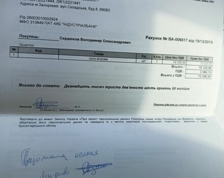 Красный Тойота Венза, объемом двигателя 2.7 л и пробегом 163 тыс. км за 16000 $, фото 12 на Automoto.ua