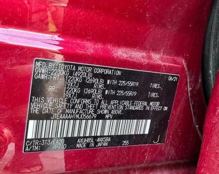 Красный Тойота Венза, объемом двигателя 2.49 л и пробегом 62 тыс. км за 29900 $, фото 3 на Automoto.ua